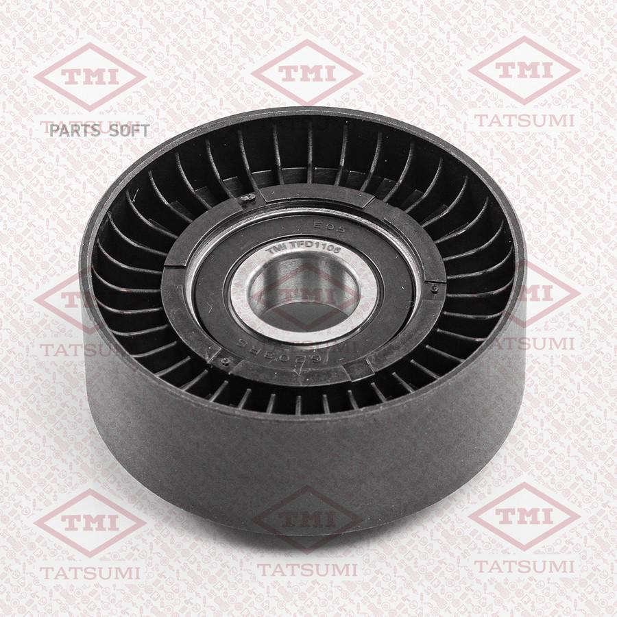 

Ролик натяжителя поликлин.ремня Tatsumi tfd1105