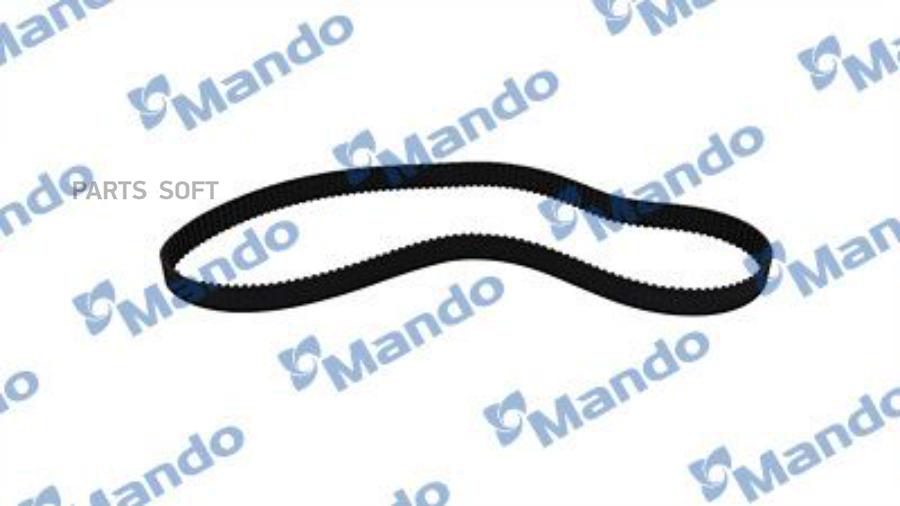 

MANDO MB173STS29 Ремень ГРМ MB173STS29 1шт