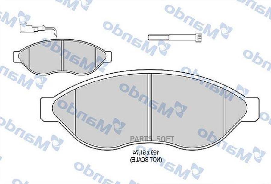 

Колодки Тормозные Citroen Jumper/Fiat Ducato/Peugeot Boxer R15 06- Передние 1Шт