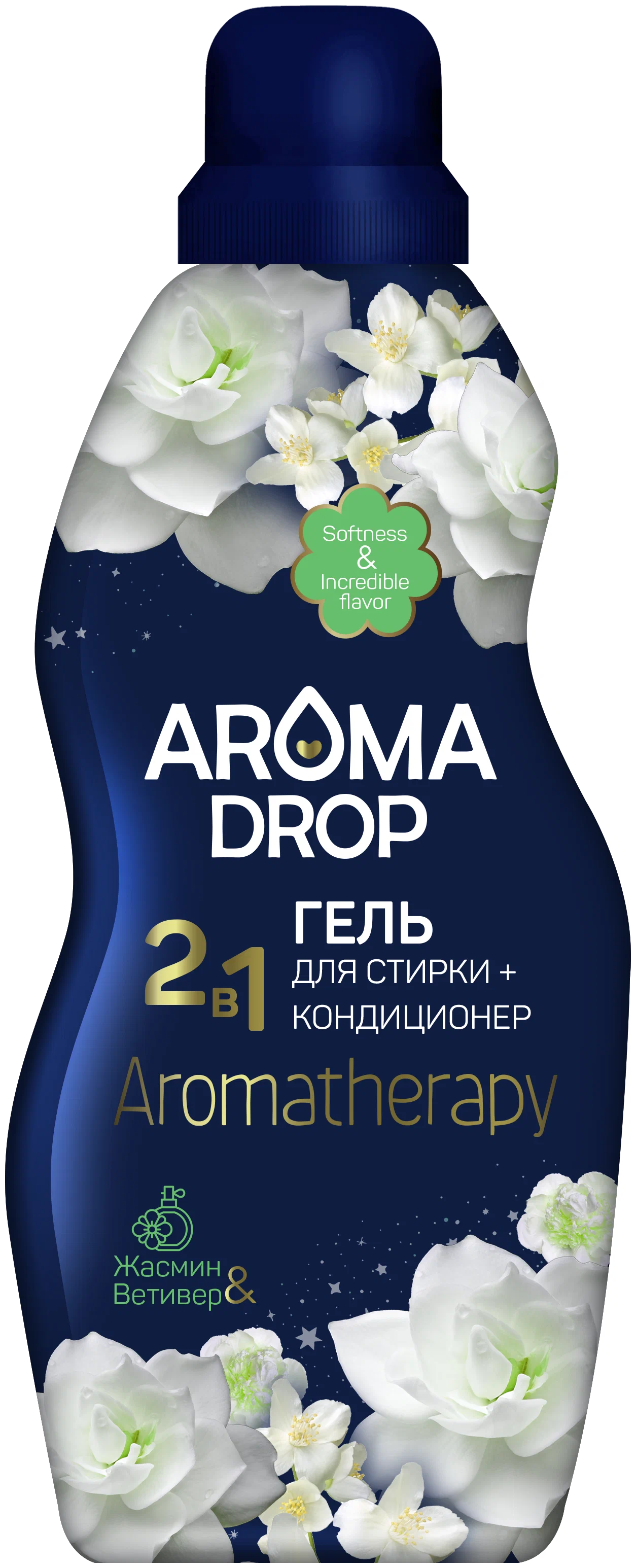 фото Гель для стирки aroma drop aromatherapy 2 в 1, с кондиционером, жасмин и ветивер, 1 л