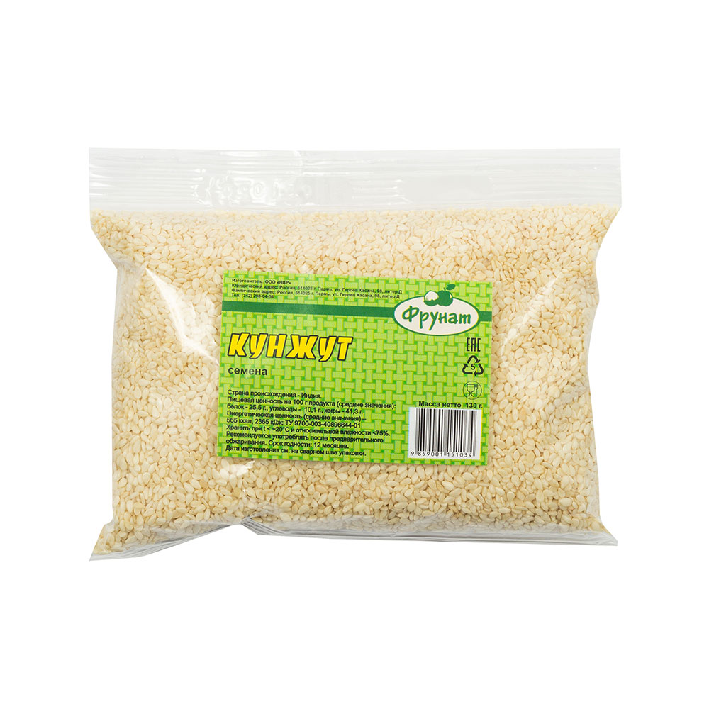 

Семечки кунжутные Фрунат 130 г
