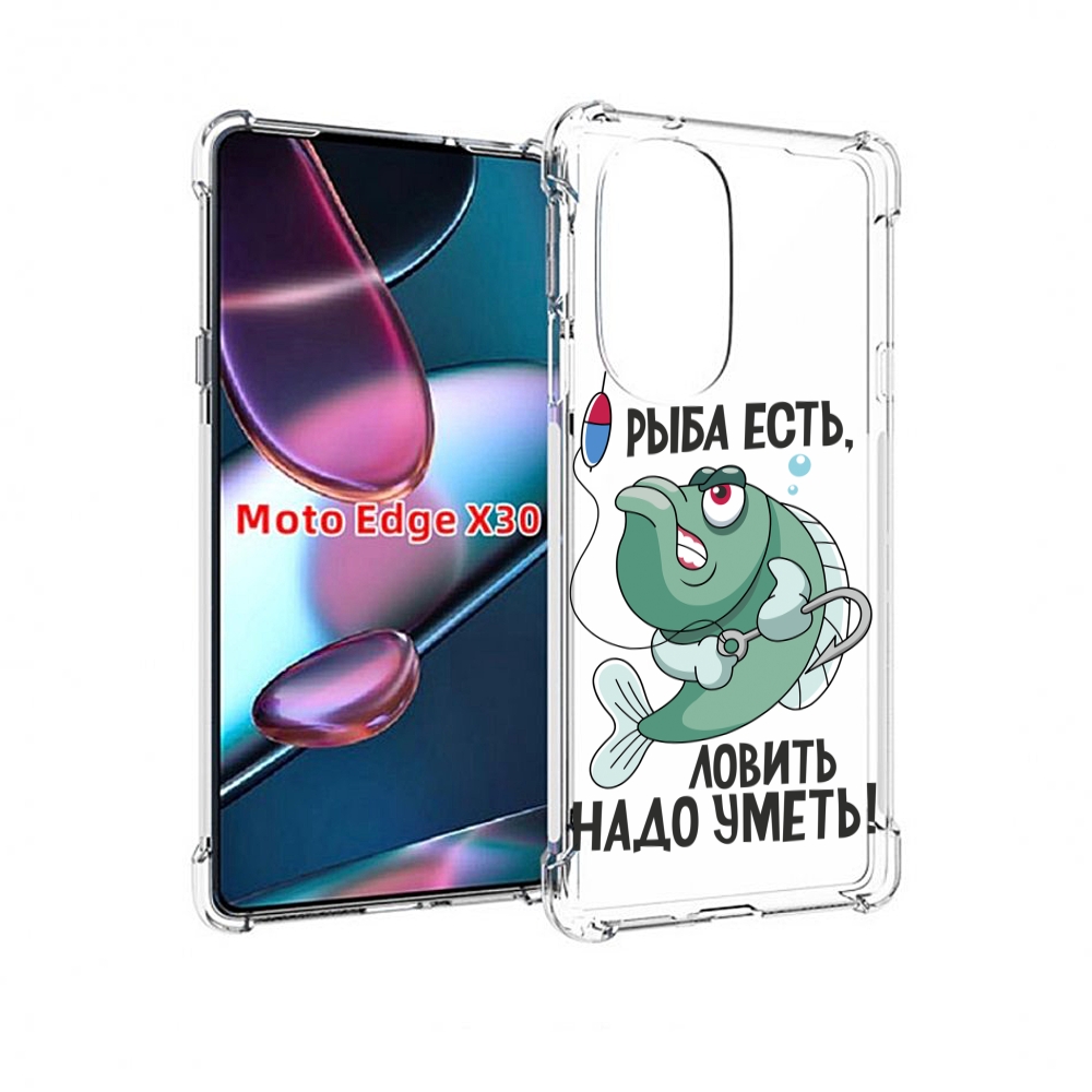 

Чехол MyPads Рыба есть ,ловить надо уметь для Motorola Moto Edge X30, Прозрачный, Tocco
