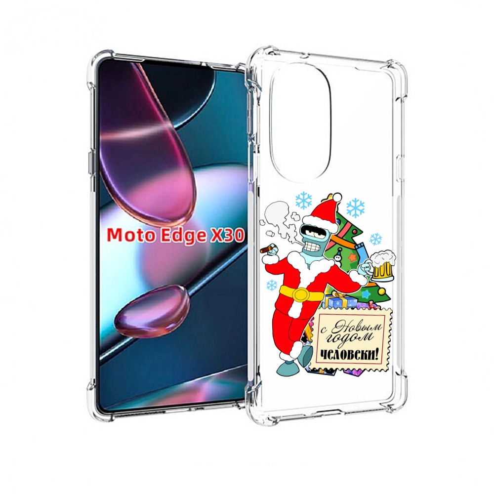 

Чехол MyPads С новым годом человеки для Motorola Moto Edge X30, Прозрачный, Tocco