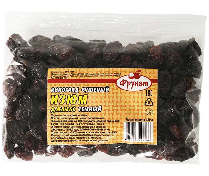 

Изюм Фрунат Джамбо темный без косточки 130 г