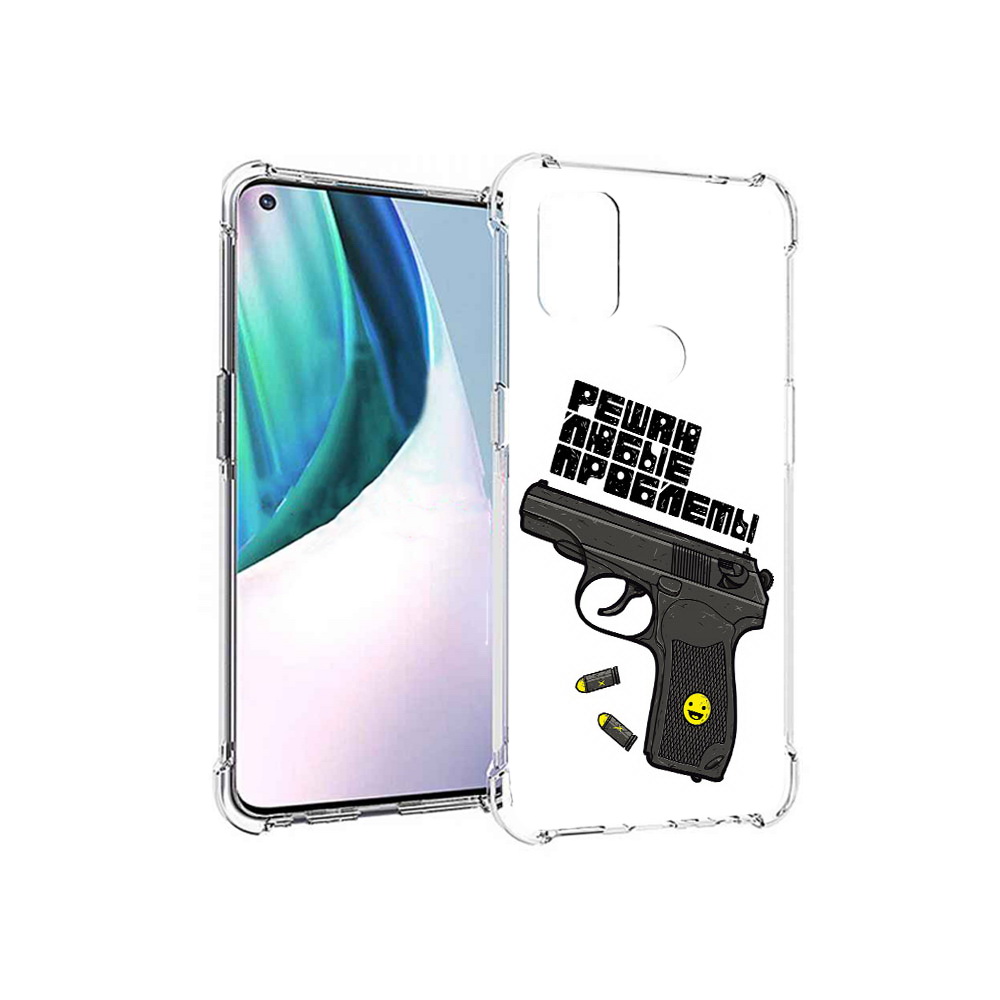 

Чехол MyPads Tocco для OnePlus Nord N10 5G пистолет против проблем (PT227047.129.542), Прозрачный, Tocco