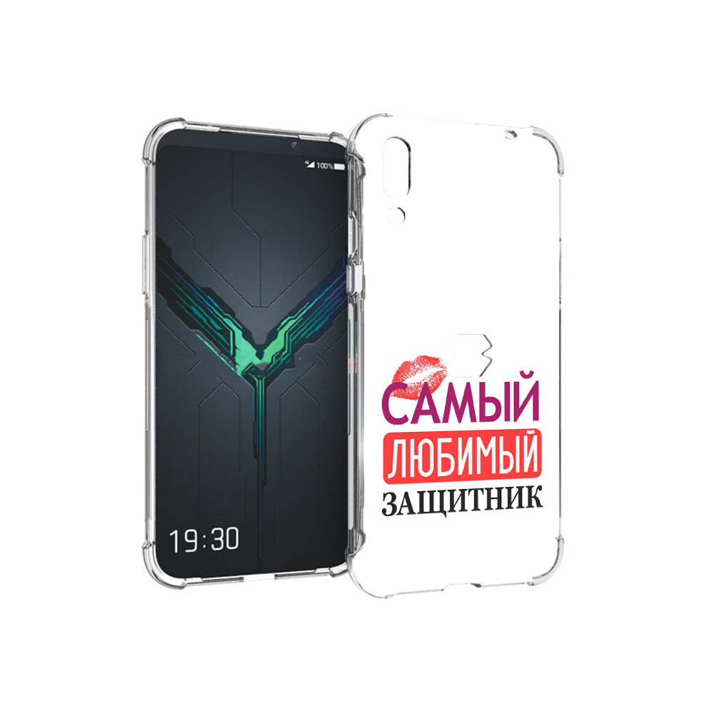 

Чехол MyPads Tocco для Xiaomi Black Shark 2 любимый защитник (PT144492.263.451), Прозрачный, Tocco