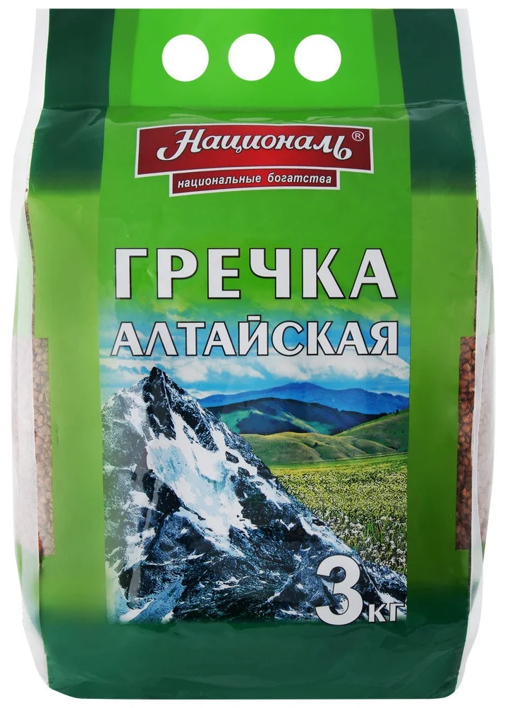 Гречка Националь алтайская, ядрица, 3 кг