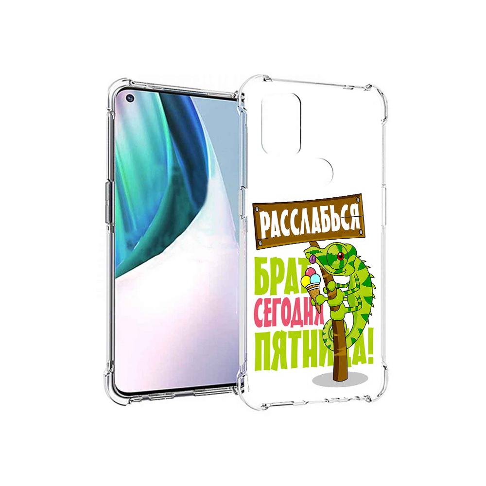 

Чехол MyPads Tocco для OnePlus Nord N10 5G пятница (PT227047.129.562), Прозрачный, Tocco