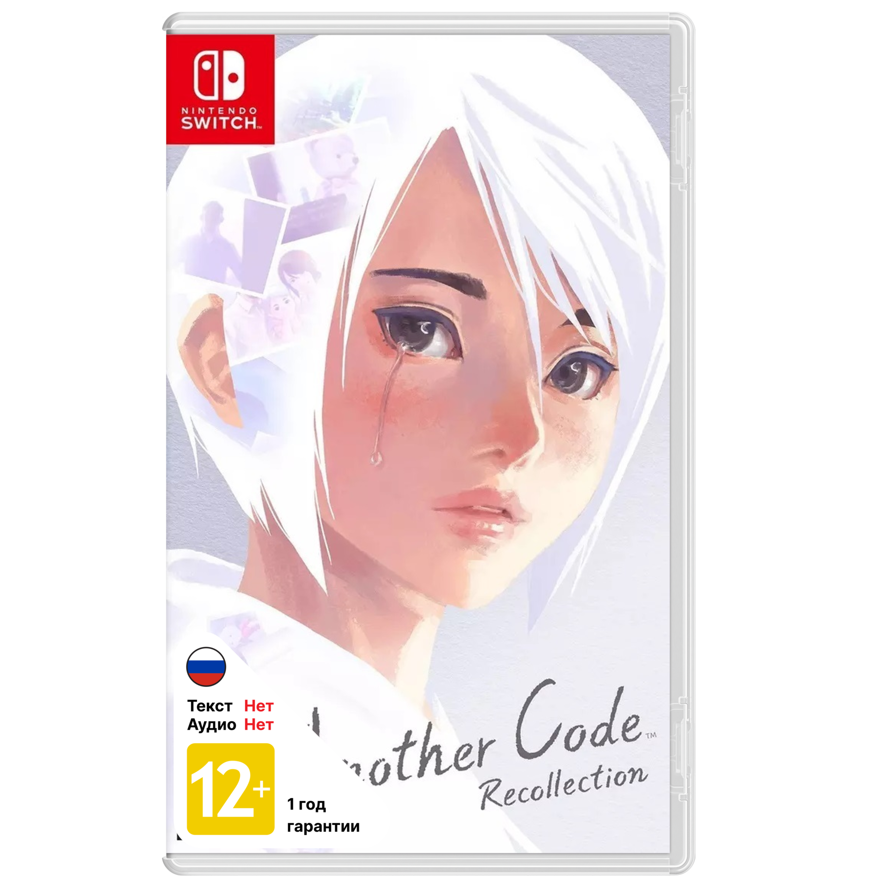 Игра Another Code: Recollection (Nintendo Switch, полностью на иностранном языке)