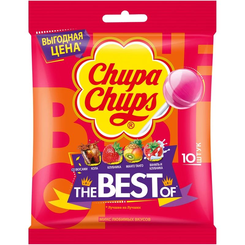 Карамель Chupa Chups The Best Of 120 г