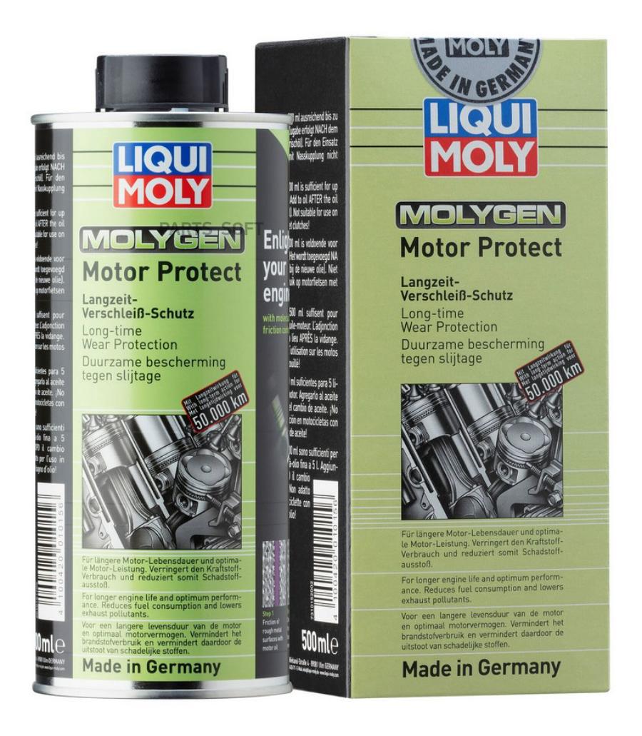 Присадка антифрикционная для долговременной защиты двигателя LIQUI MOLY 1015 0,5 л 100048480621