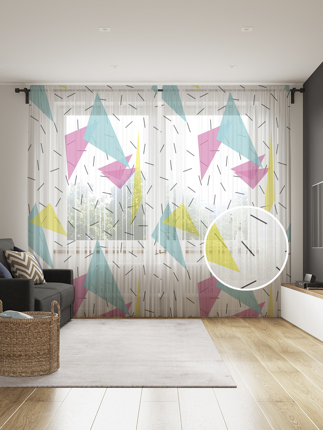 

Фототюль JoyArty "Лоскутные треугольники" 145x265см, 2 полотна, лента, 50 крючков, Лоскутные треугольники