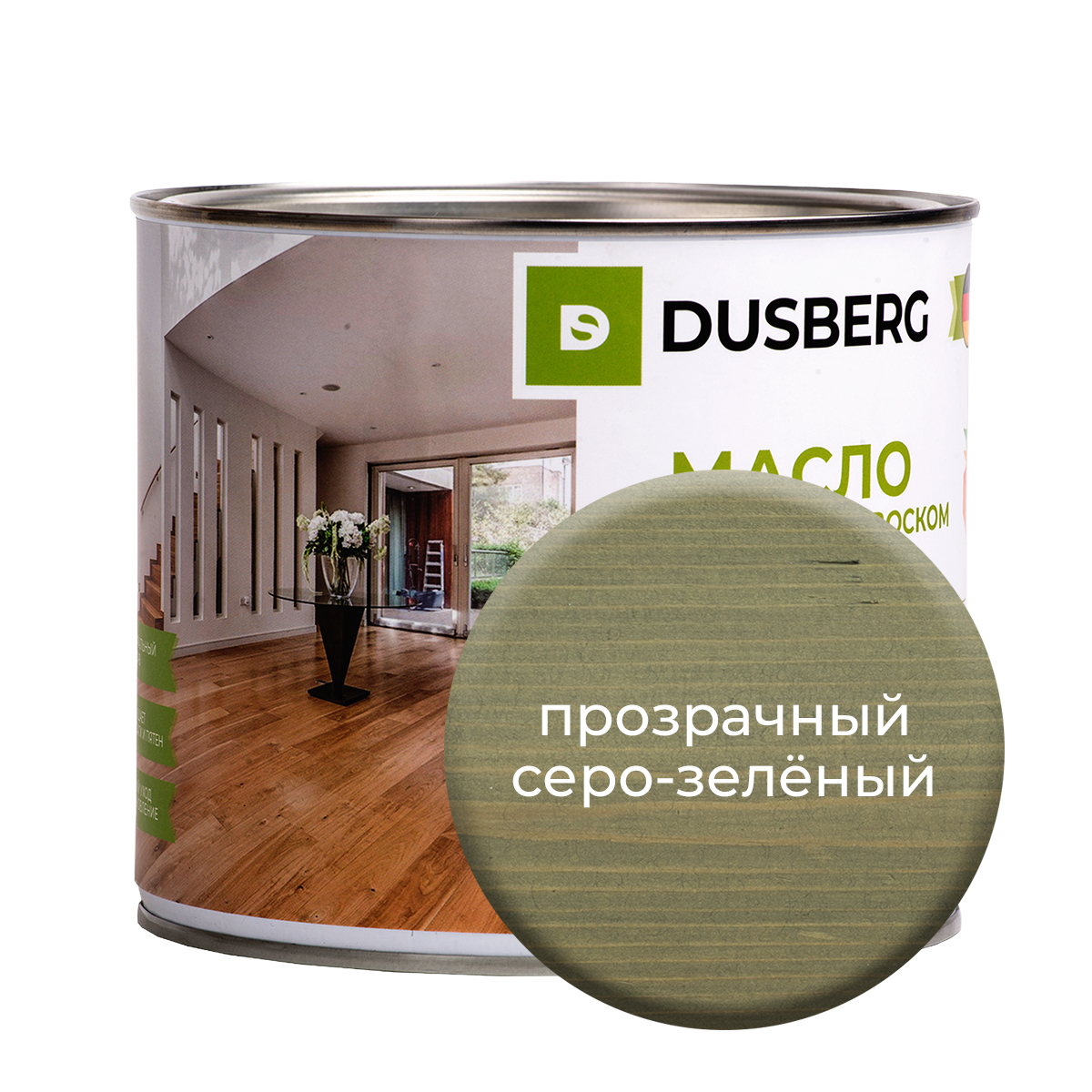 Масло Dusberg с твердым воском на бесцветной основе, 2 л Прозрачный серо-зеленый