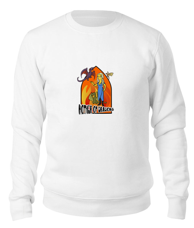 

Свитшот унисекс Printio Mother of dragons белый XL, Mother of dragons