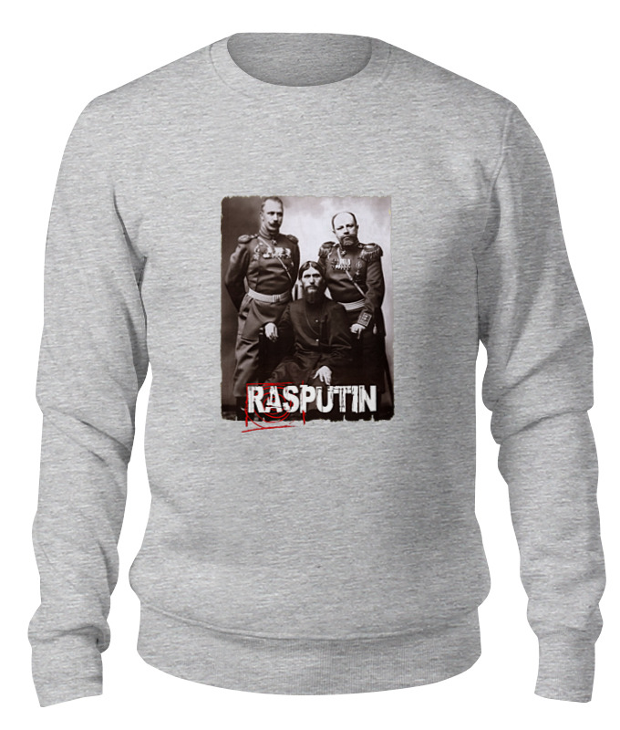 

Свитшот унисекс Printio Rasputin серый XL, Rasputin