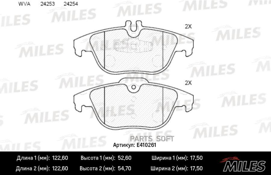 

Колодки Тормозные Mb C (204) 11-, E (207) 11- Задние Дисковые Miles Low-Metallic Miles арт