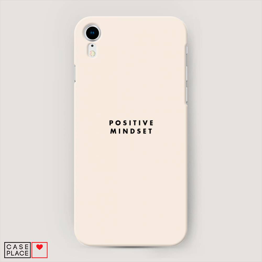

Пластиковый чехол "Позитивное мышление" на Apple iPhone XR (10R), 12020-5