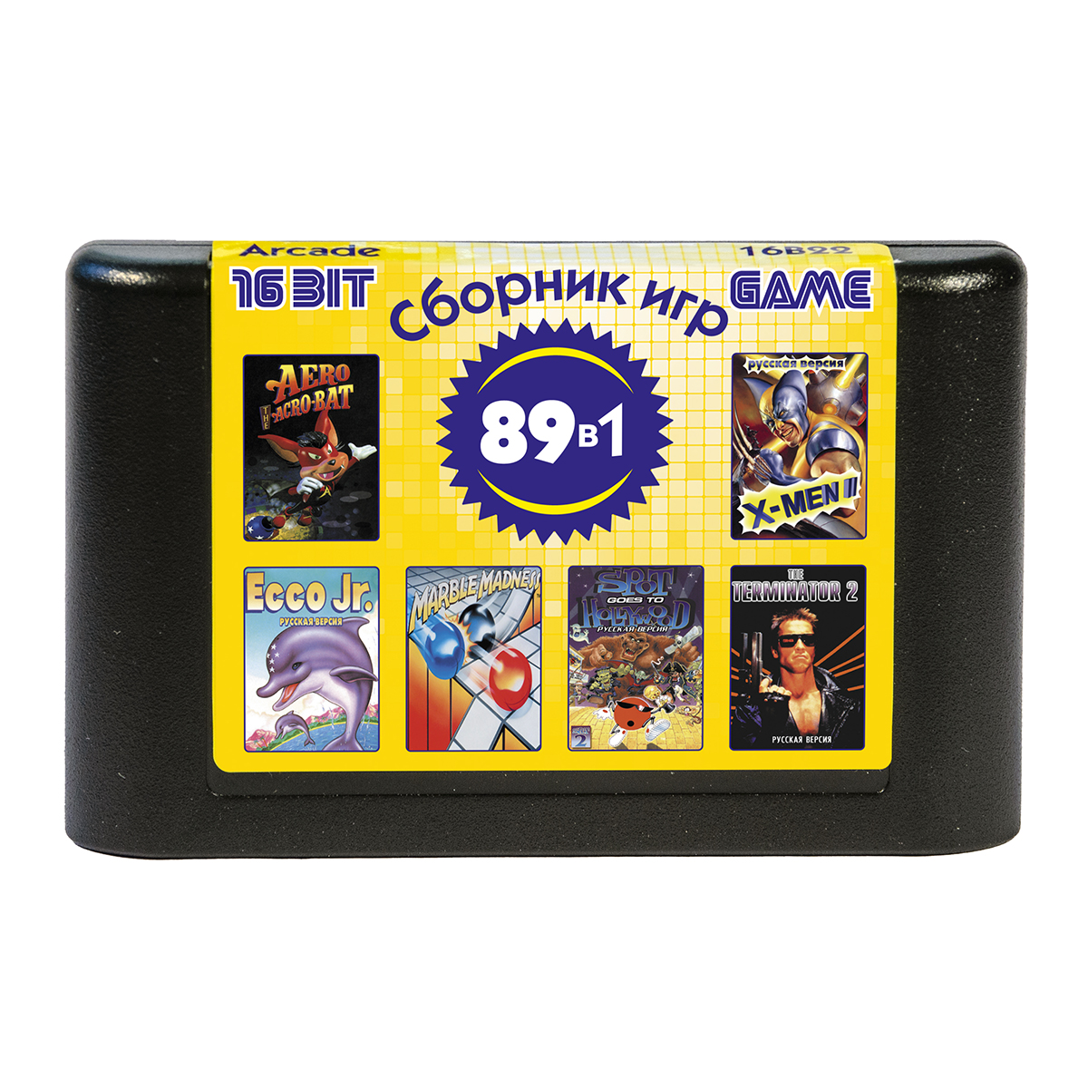 

Картридж Mega Drive Сборник 89 игр для Сега Arcade 16B22, 16B22