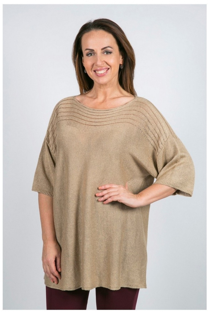 

Джемпер женский STELLA GUARDINO SG93005 бежевый L, SG93005