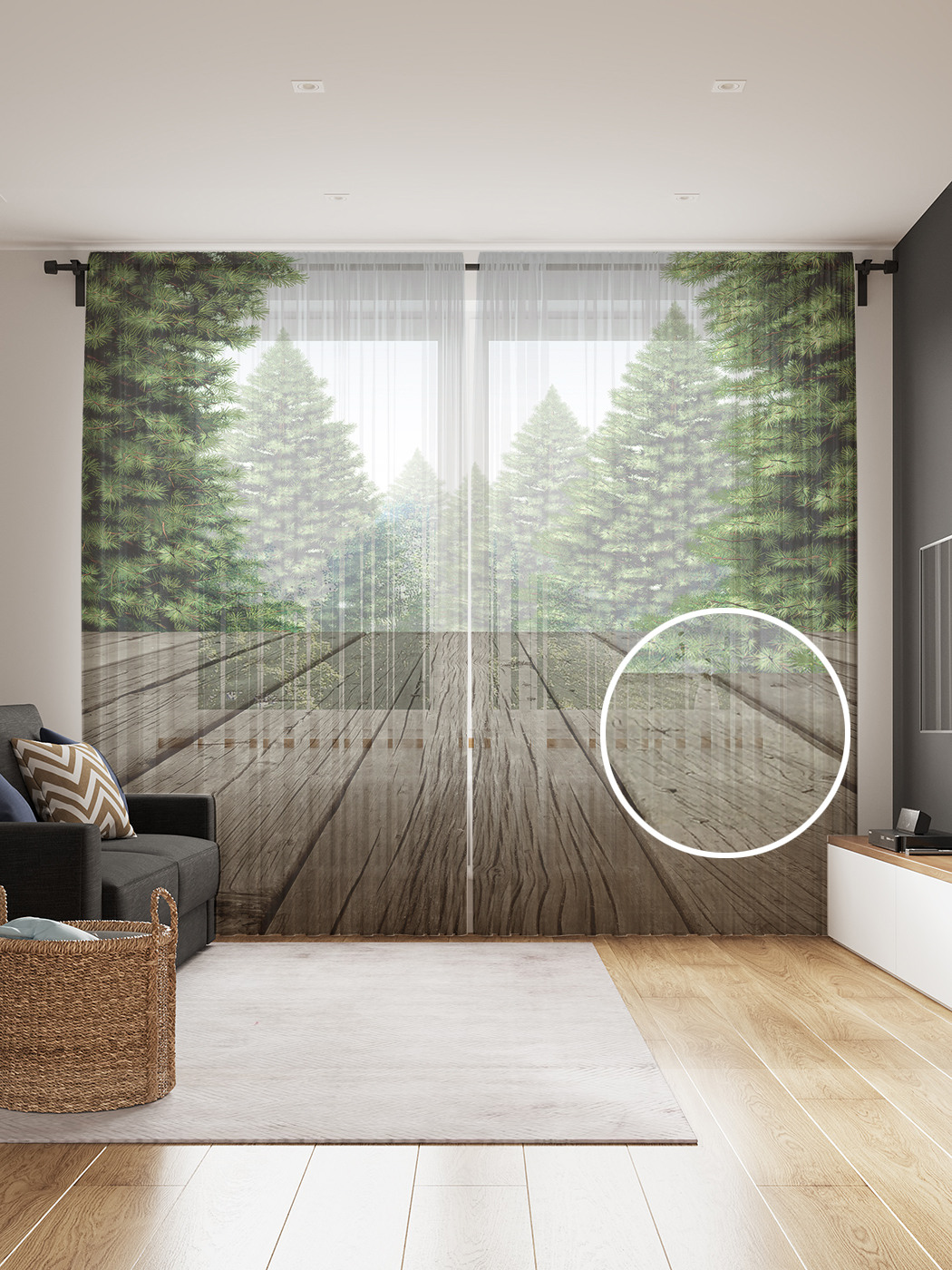 

Фототюль JoyArty "Выход в еловый лес" 145x265см (2 полотна со шторной лентой + 50 крючков), Выход в еловый лес