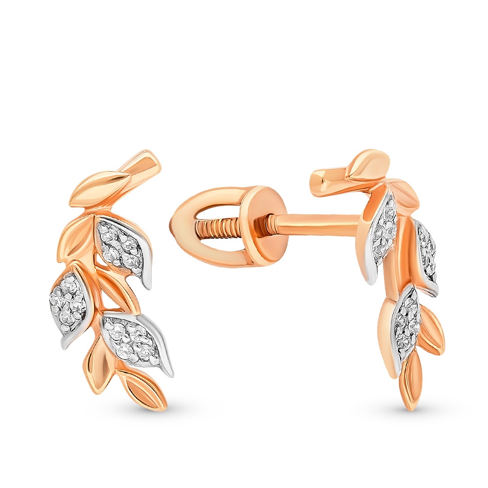 

Серьги-пусеты из красного золота с фианитом 585Gold 302005949, 302005949