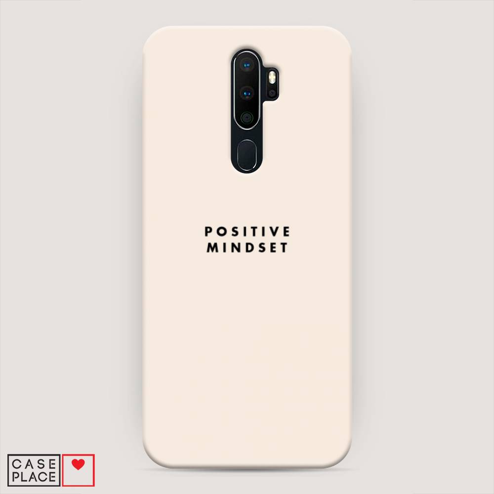

Пластиковый чехол "Позитивное мышление" на Oppo A5 (2020), 251320-5