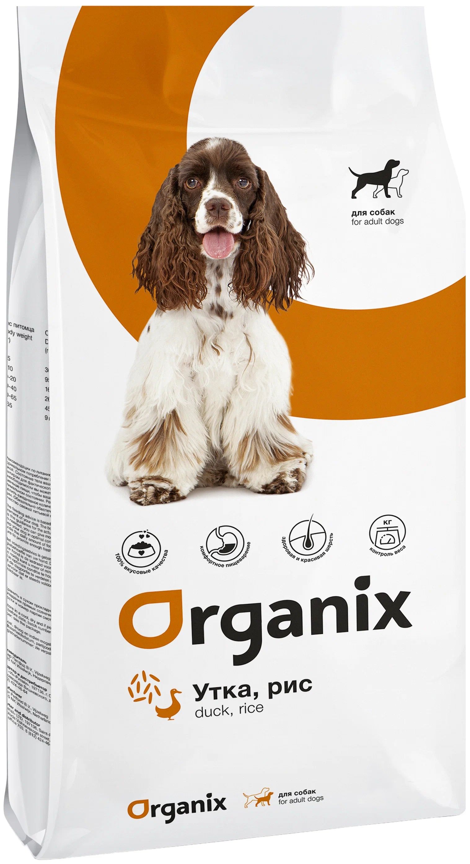 

Сухой корм для собак Organix, утка, рис, 12кг