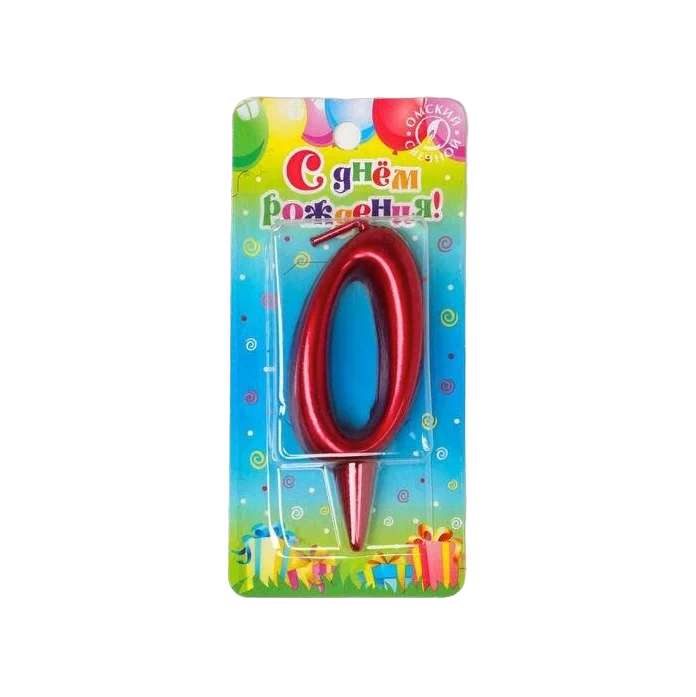 

Свеча для торта "Мягкие линии", цифра "0", рубиновая, 7.8 см, Свечи в торт. Мягкие линии, рубиновые
