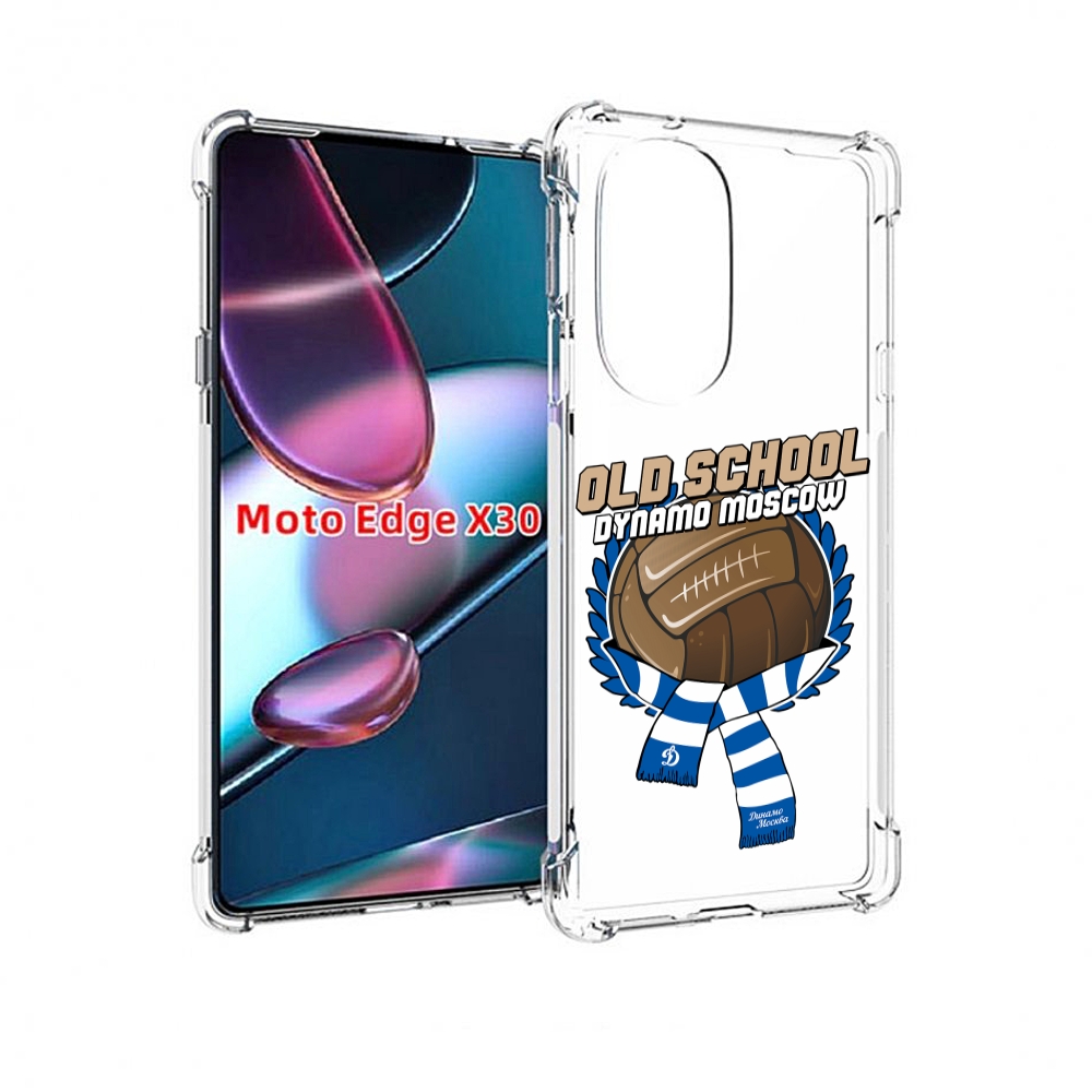

Чехол MyPads ФК Динамо олд скул для Motorola Moto Edge X30, Прозрачный, Tocco