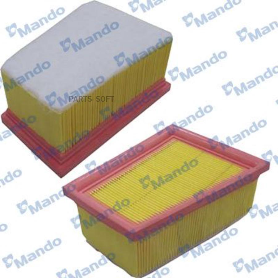 

Mando MMF015399