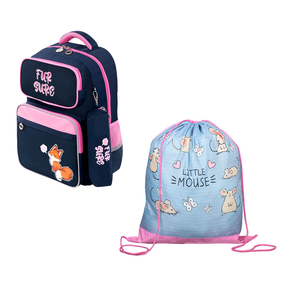 

Рюкзак Юнландия с пеналом Nice Fox 370987 + мешок для обуви Little Mouse 371215