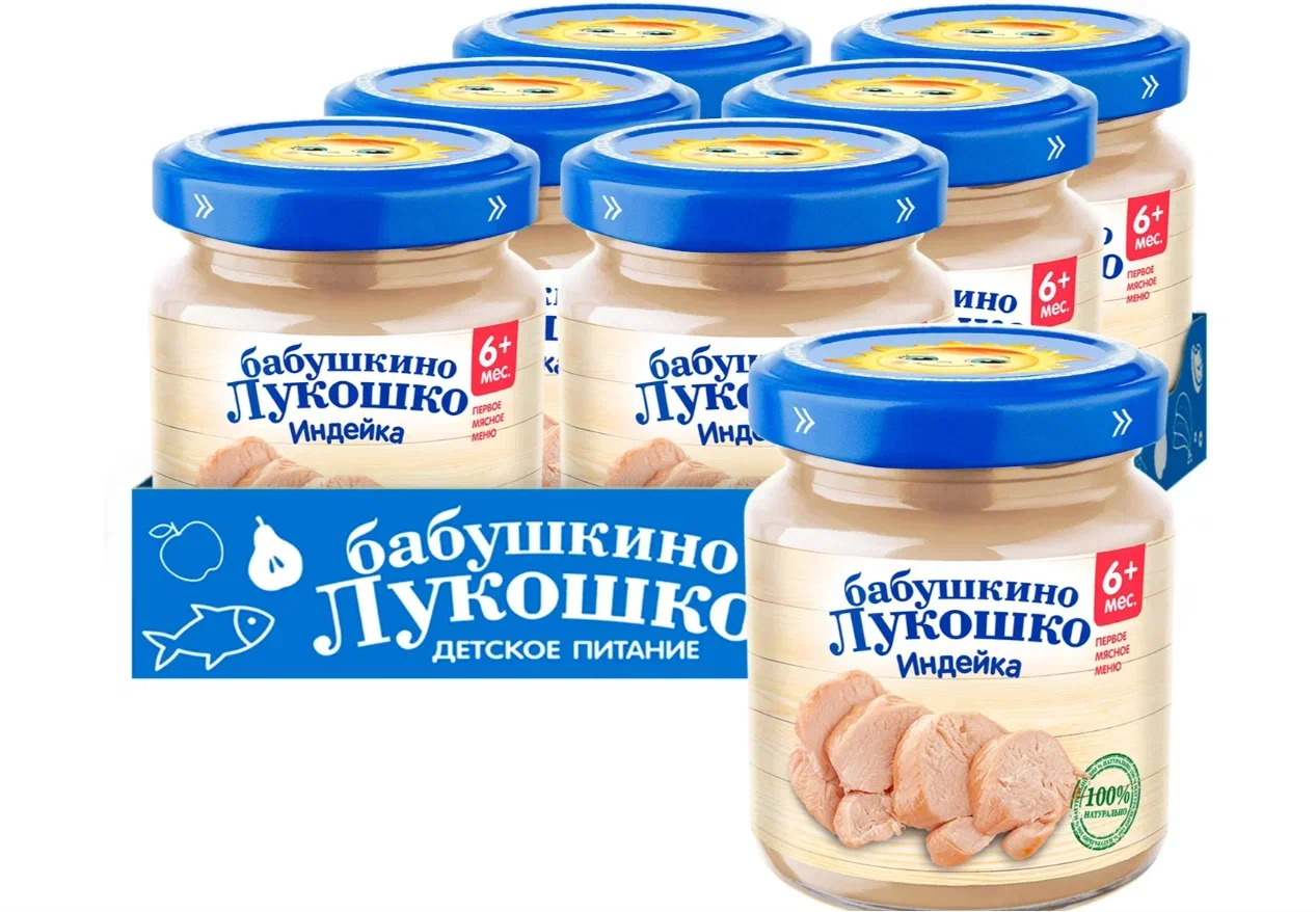 

Пюре Бабушкино Лукошко Индейка с 6 мес. 100 г 6 шт., Индейка