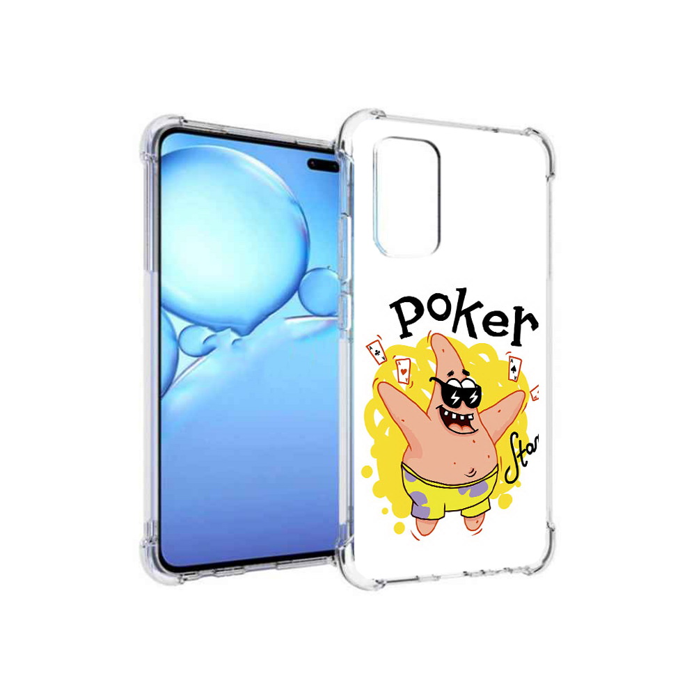 

Чехол MyPads Tocco для Vivo V19 Патрик (PT147328.392.133), Прозрачный, Tocco