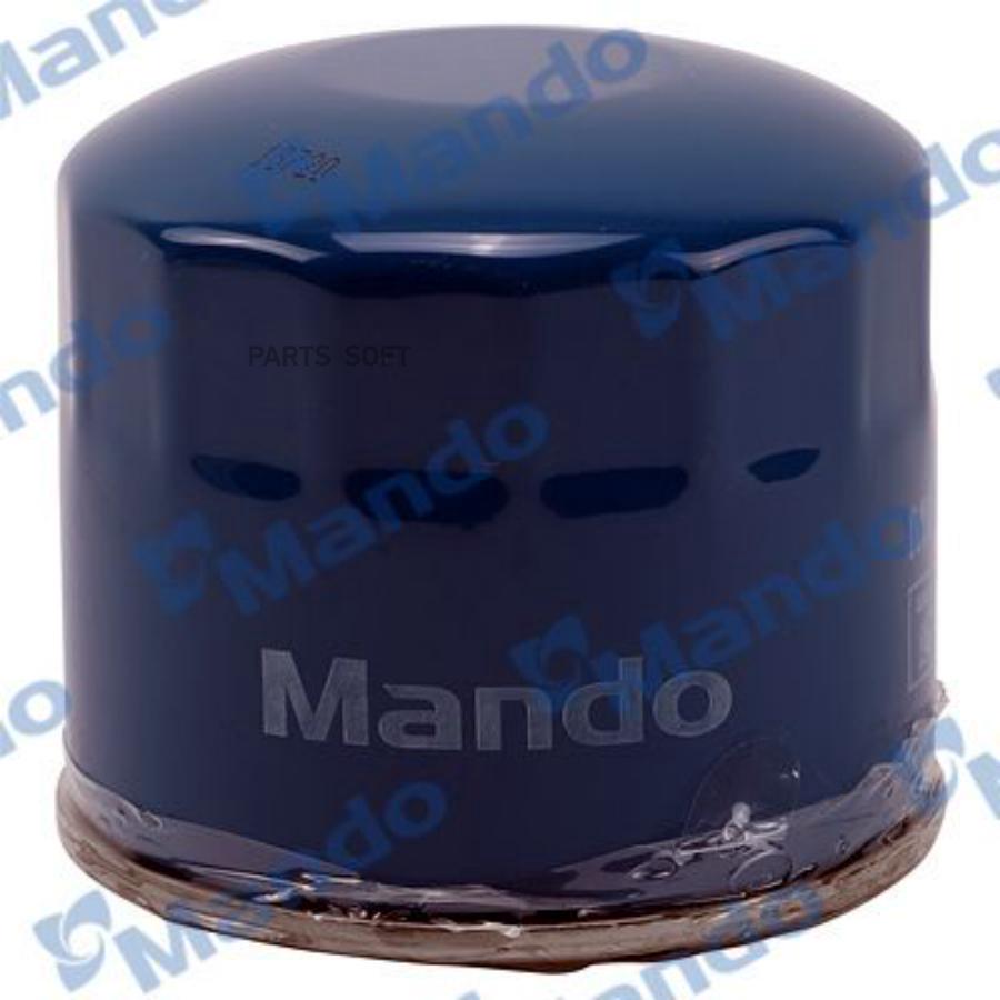 

MANDO MMF040181 Фильтр масляный 1шт