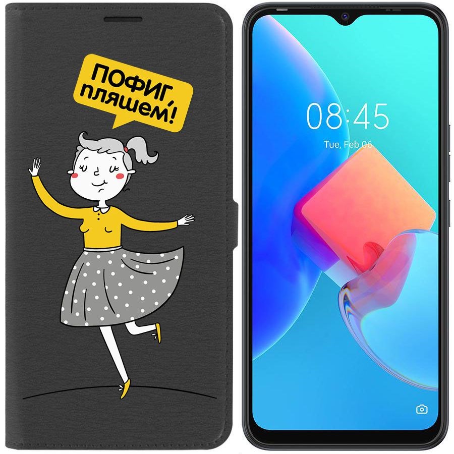 

Чехол-книжка Krutoff Eco Book для Tecno Spark 8C Пофиг, пляшем! (черный)