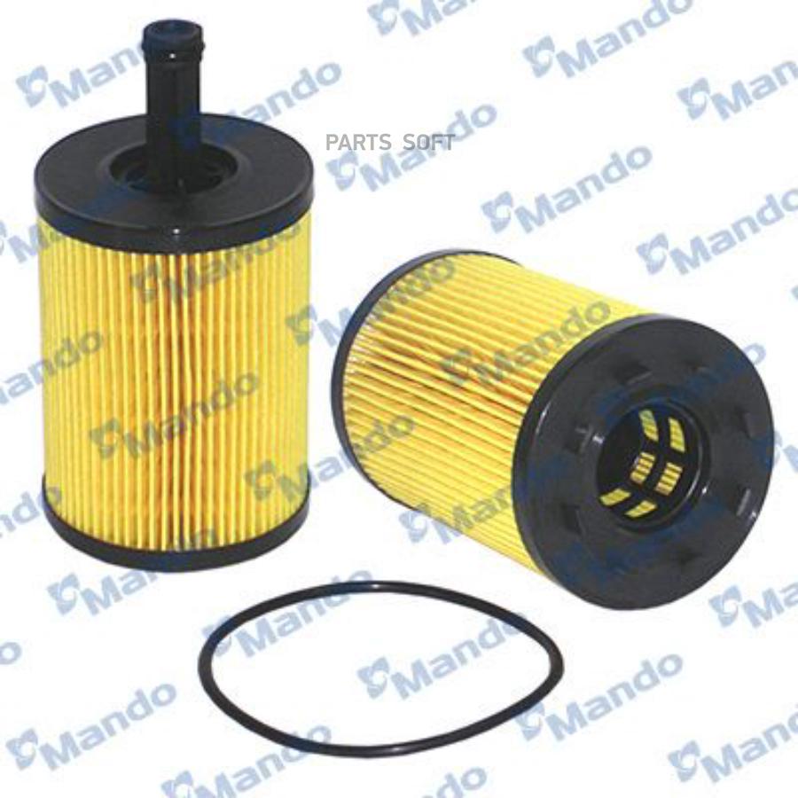 

MANDO MMF045014 Фильтр масляный VAG/FORD GALAXY/MITSUBISHI 1шт