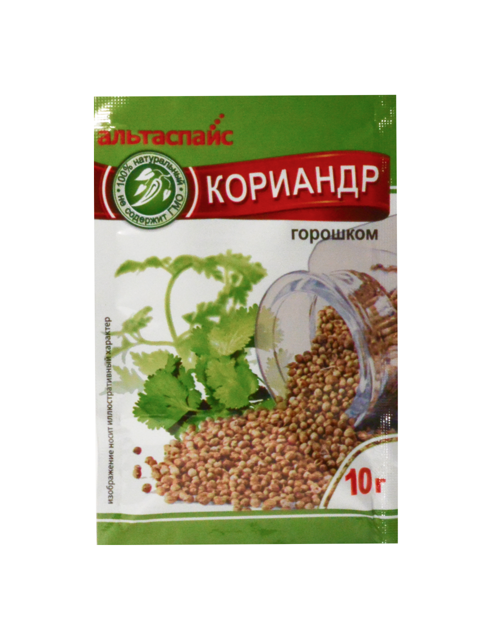 

Кориандр горошком АЛЬТАСПАЙС, 10 г х 3 шт