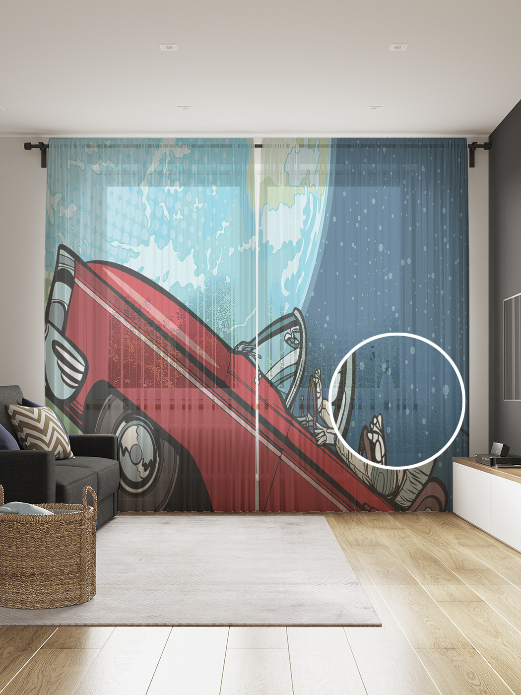 

Фототюль JoyArty "Тесла в космосе", 145x265см (2 полотна со шторной лентой + 50 крючков), Тесла в космосе