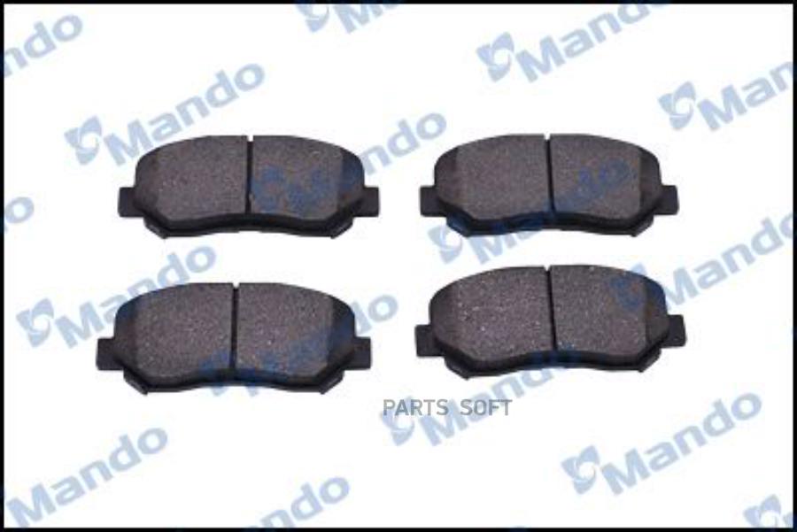 

MANDO MPA16 Колодки тормозные MAZDA CX-5 11- передние 1шт