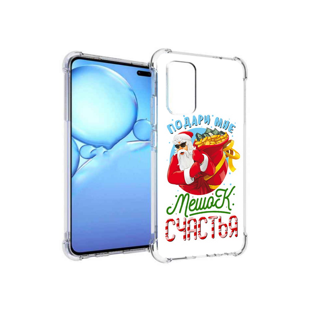 

Чехол MyPads Tocco для Vivo V19 Подарите мне мешок денег (PT147328.392.138), Прозрачный, Tocco