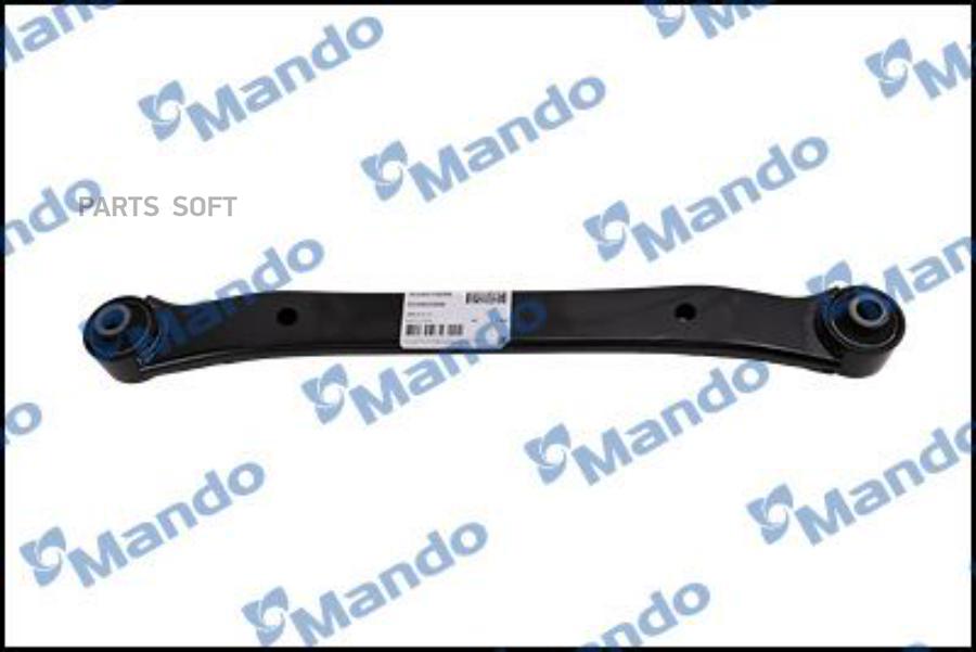 

MANDO MSA010086 Рычаг задн.подвески HYUNDAI ELANTRA 06- зад.попереч. 1шт