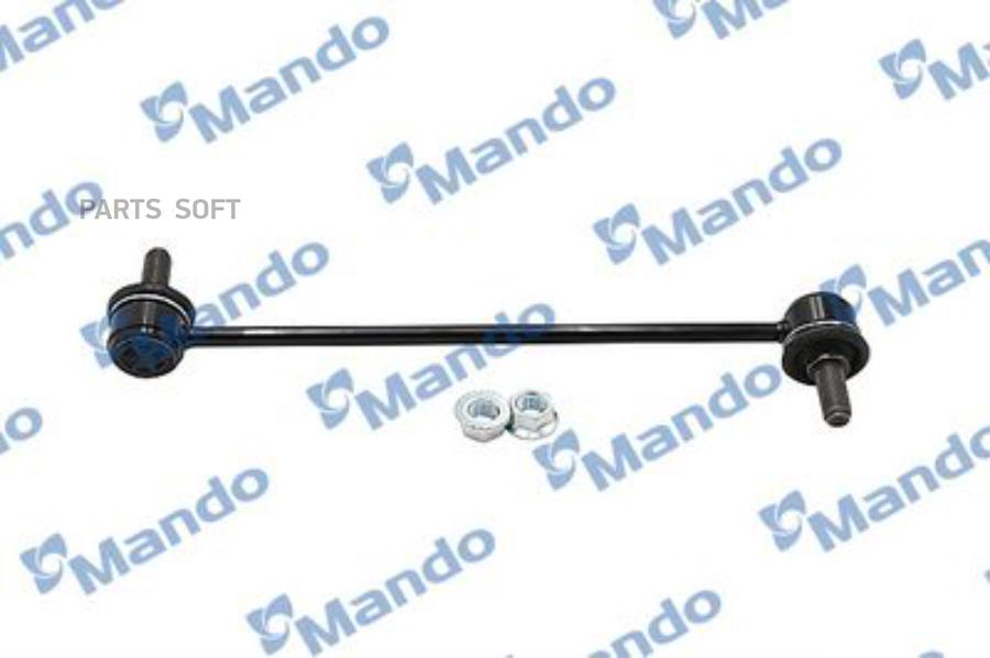 

MANDO MSC010074 Тяга стабилизатора MSC010074 1шт