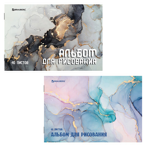 

Альбом для рисования А4, 40 листов, скоба, обложка картон, BRAUBERG, 205х290 мм