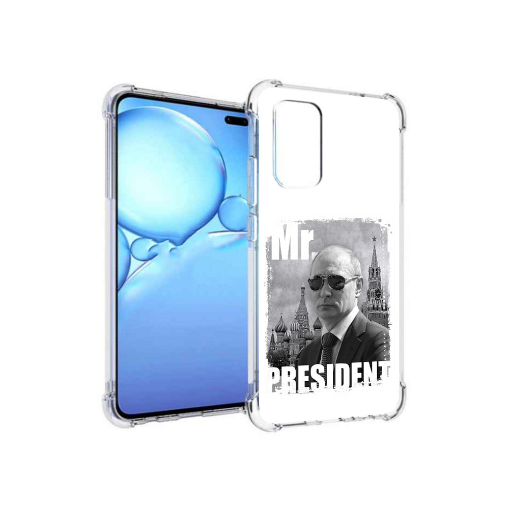 

Чехол MyPads Tocco для Vivo V19 Путин (PT147328.392.141), Прозрачный, Tocco