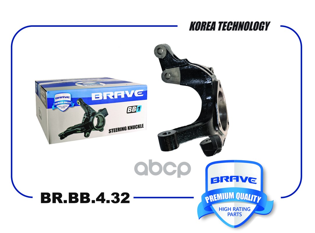 Кулак поворотный передний правый BR.BB.4.32 96626338 Chevrolet Captiva C100, C140