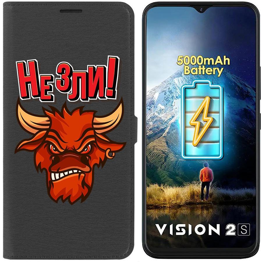 

Чехол-книжка Krutoff Eco Book для Itel Vision 2S Не зли! (черный)