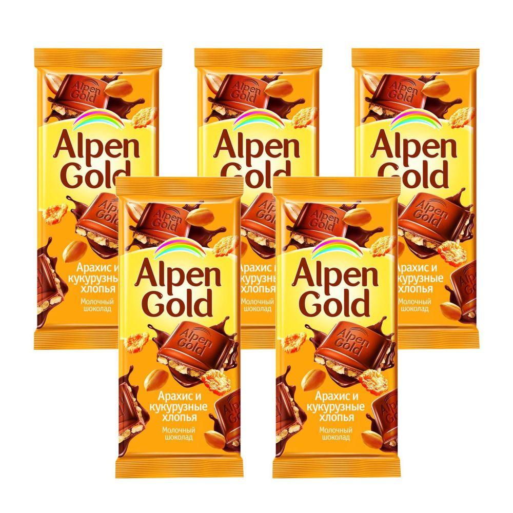 фото Шоколад молочный alpen gold арахис кукурузные хлопья 85г х 5шт