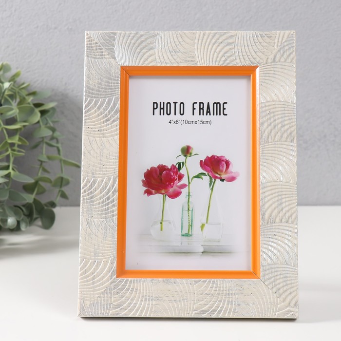 

Фоторамка Дуги белая 20,5х15,3 см, 10х15 см, Белый