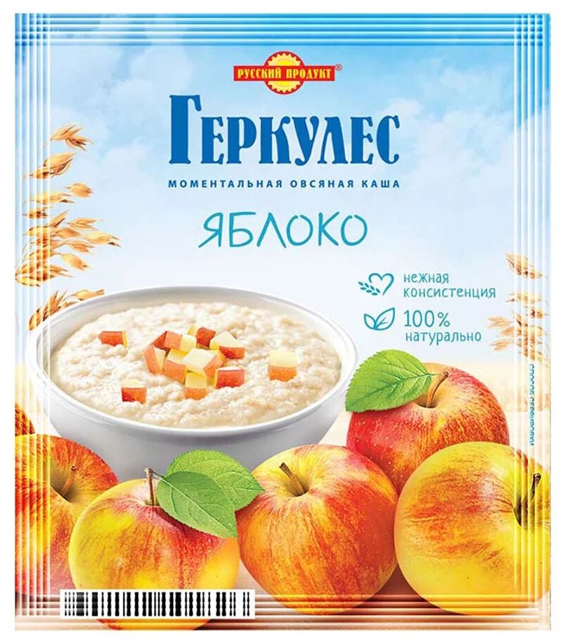 Каша овсяная Русский продукт Геркулес моментальная, с яблоками, 35 г