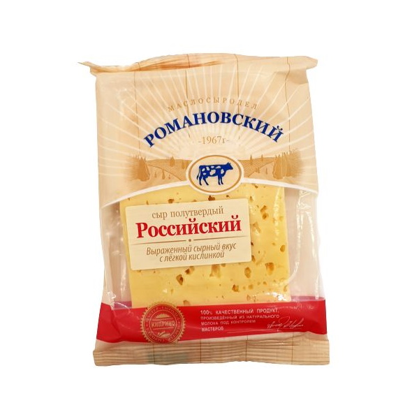 

Сыр Романовский Российский 50% бзмж 200 г